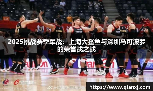 欧亿体育平台