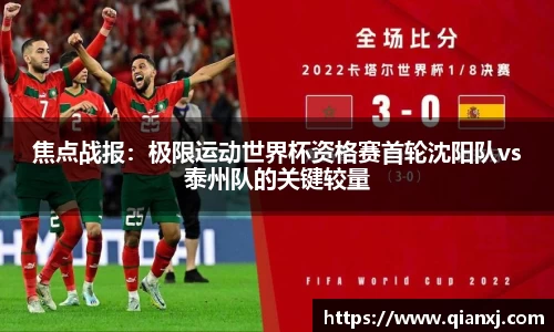 欧亿体育平台