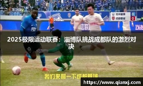 欧亿体育APP