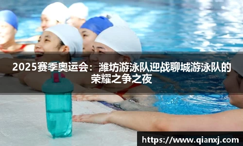 欧亿体育