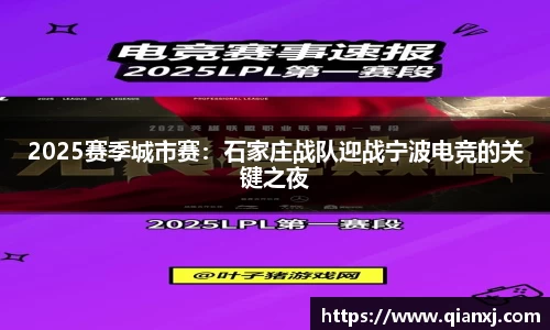 欧亿体育官网