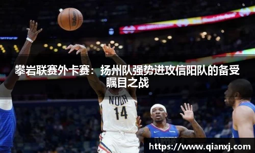 欧亿体育