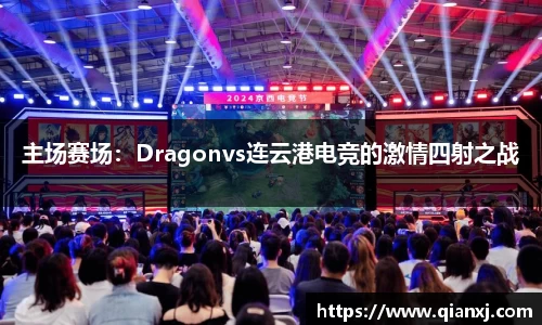 欧亿体育APP