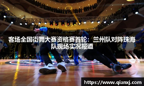 欧亿体育