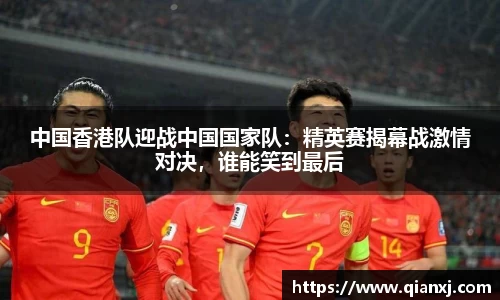 欧亿体育