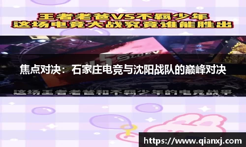 欧亿体育APP