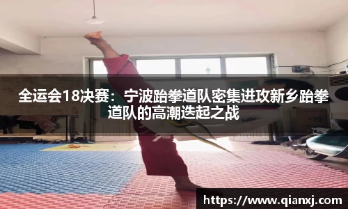 欧亿体育平台