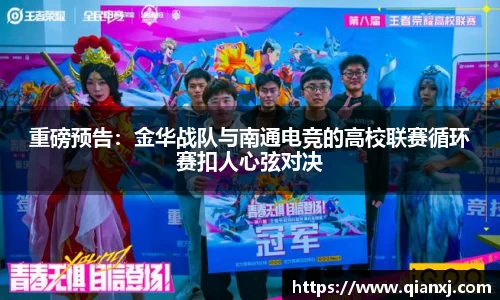 欧亿体育平台