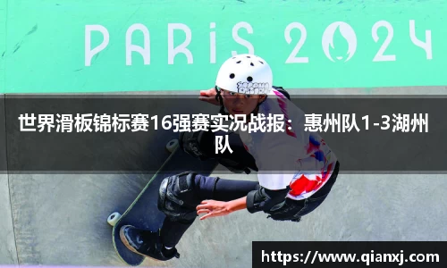 欧亿体育官网