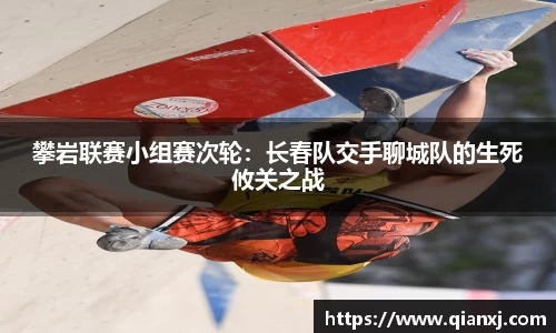 欧亿体育APP