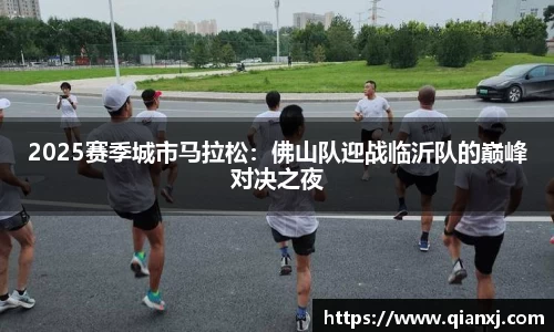 欧亿体育平台