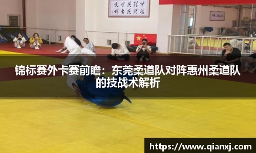 欧亿体育官网