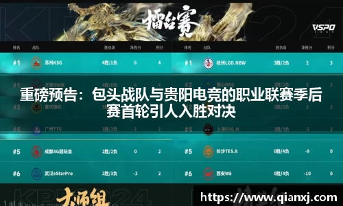 欧亿体育官网