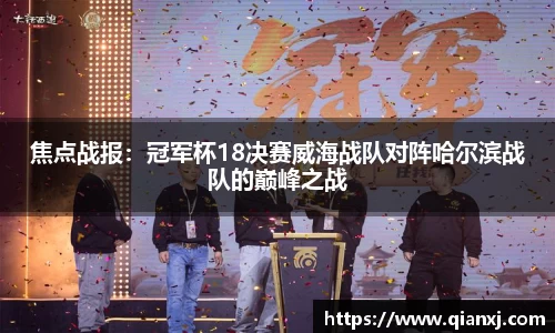 欧亿体育平台