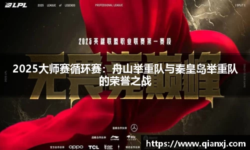 欧亿体育官网