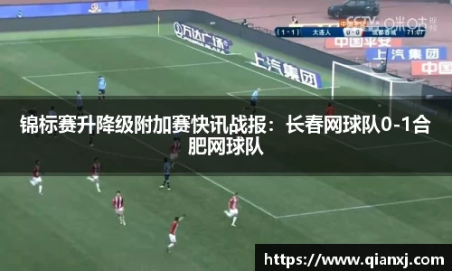 欧亿体育APP