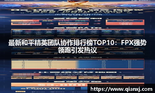欧亿体育官网