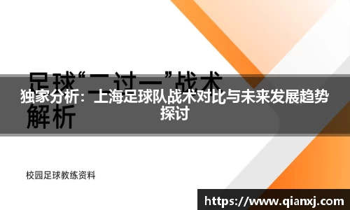 欧亿体育平台