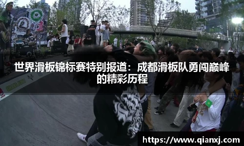 欧亿体育