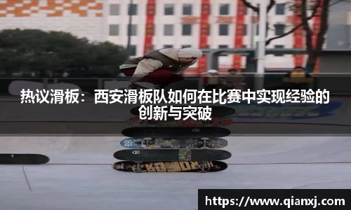 欧亿体育