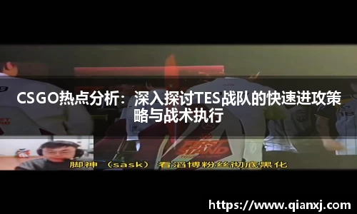欧亿体育