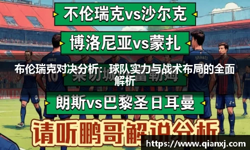 欧亿体育平台