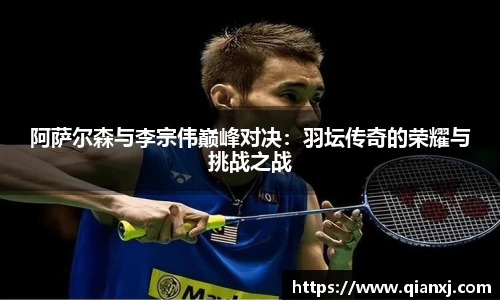 欧亿体育