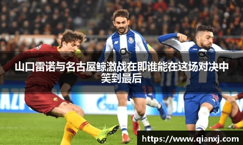 欧亿体育官网