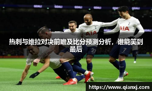 欧亿体育官网