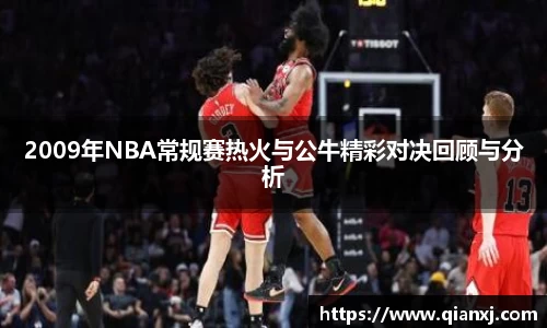 欧亿体育APP