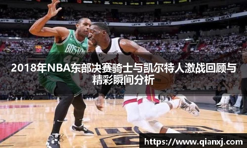 欧亿体育平台